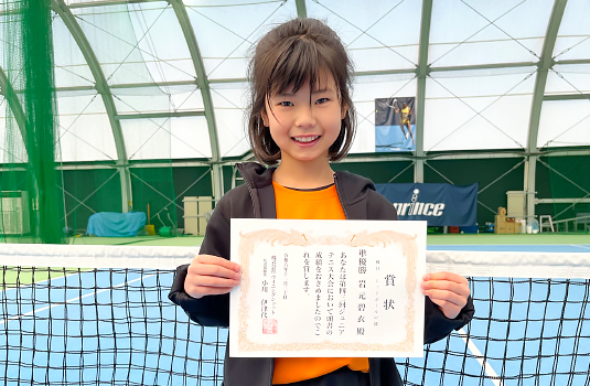 レッドボールの部　準優勝